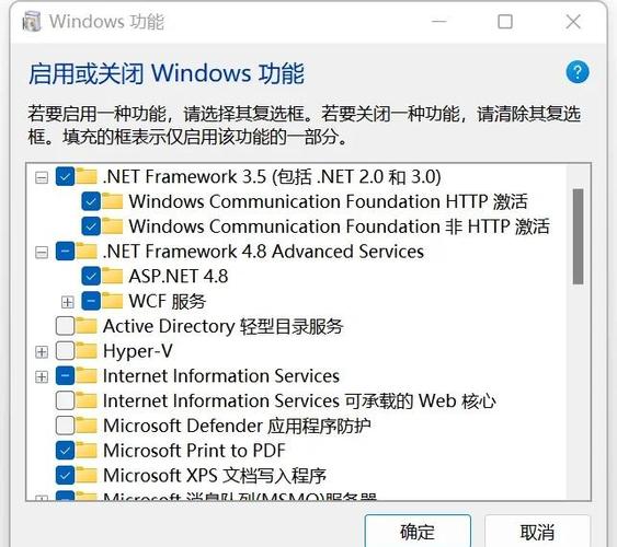 如何解决Win10 Win11硬盘时常写入100%甚至电脑假死问题? 第1张 如何解决Win10 Win11硬盘时常写入100%甚至电脑假死问题? 第1张