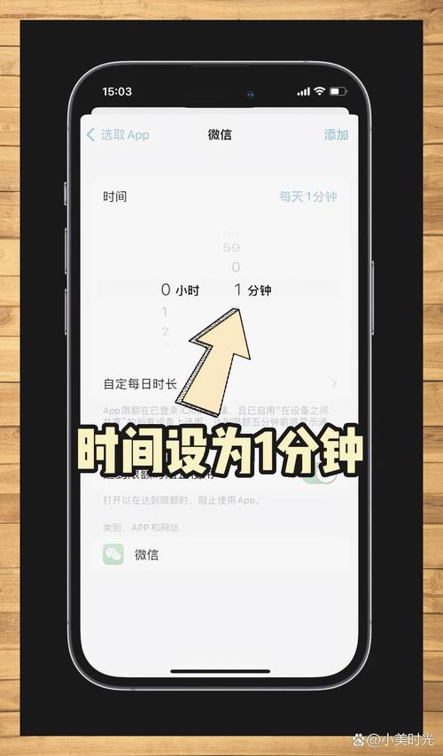 如何设置锁屏快捷键？锁屏快捷键的设置方法  第2张