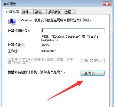 局域网中同一工作组下的电脑为什么不能相互访问文件? 第2张 局域网中同一工作组下的电脑为什么不能相互访问文件? 第2张