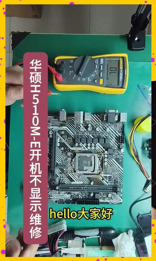 开机显示0xc000014c如何用pe修复？  第2张