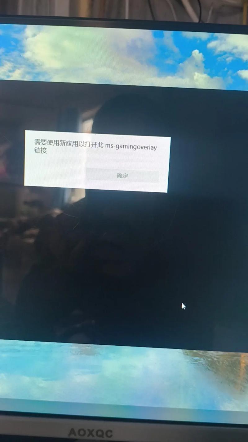 微软应用商店错误代码0x80240437怎么解决？微软商店0x80240437错误的解决方法  第2张