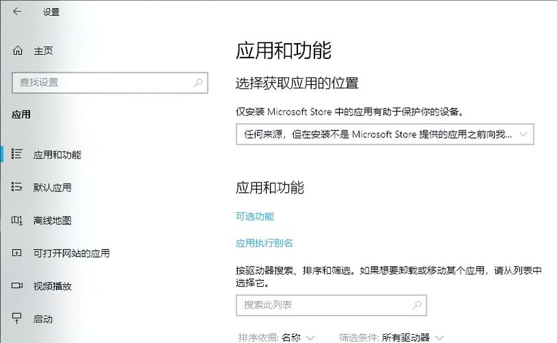 怎么删除流氓软件的dll文件？强制删除dll流氓文件  第2张