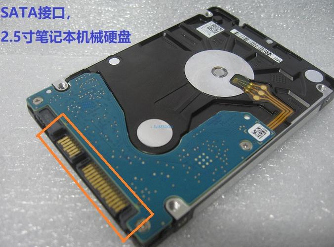 怎么判断硬盘是固态还是机械?区分固态和机械硬盘的方法 第1张 怎么判断硬盘是固态还是机械?区分固态和机械硬盘的方法 第1张