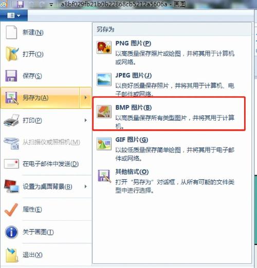 怎么增加电脑的运行内存？扩大电脑运行内存的方法  第1张