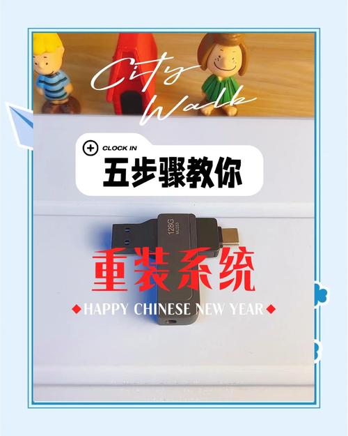 怎么用u盘重装系统？石大师u盘重装win10系统步骤  第2张