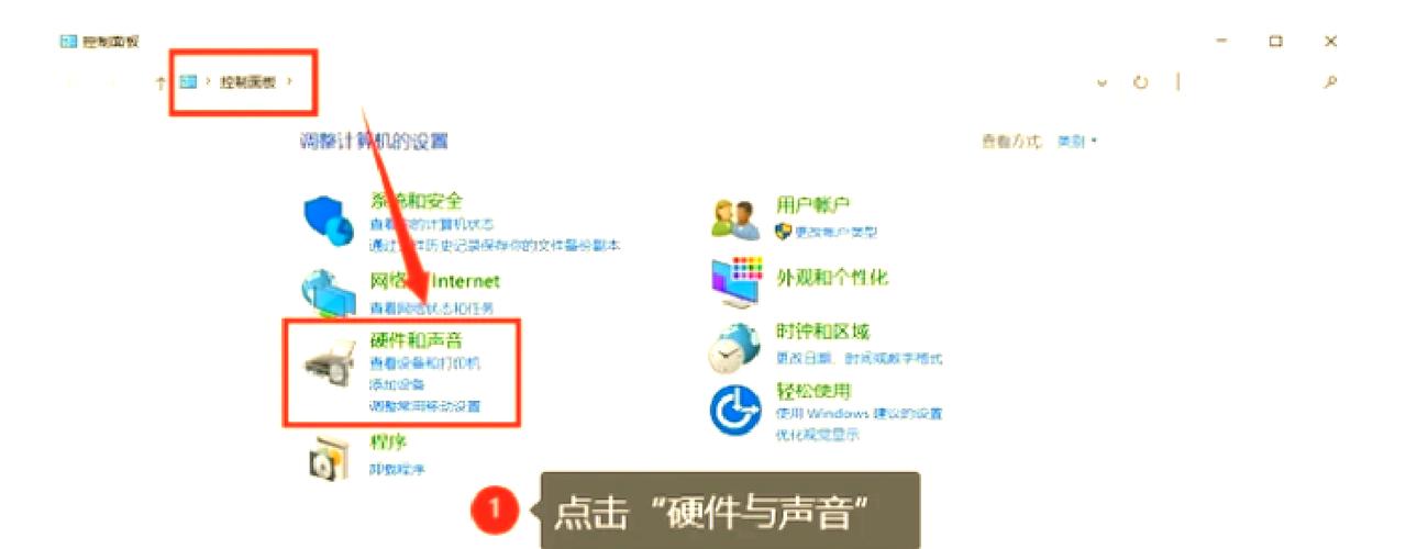戴尔笔记本没有声音怎么解决？戴尔笔记本电脑没声音一键恢复教程  第1张