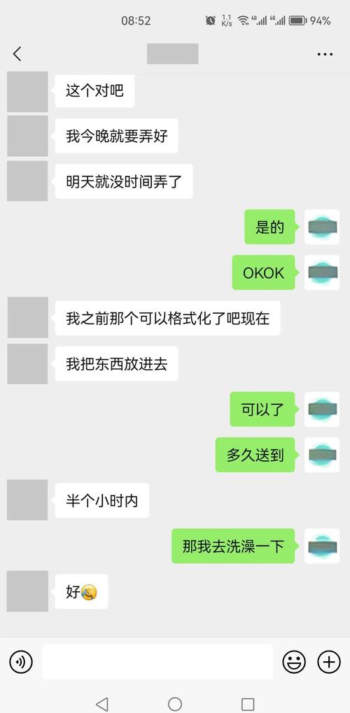 戴尔笔记本电脑重装系统图文教程  第2张