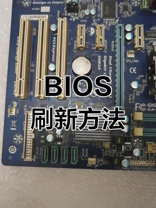 技嘉主板关机鼠标灯还亮怎么解决？技嘉主板关机取消usb供电的方法  第1张