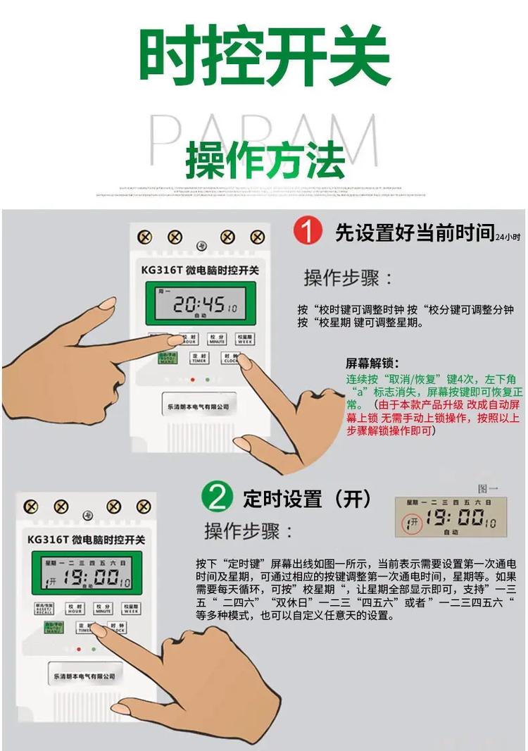 操作系统安装时间怎么看 操作系统安装时间怎么看详细介绍  第1张