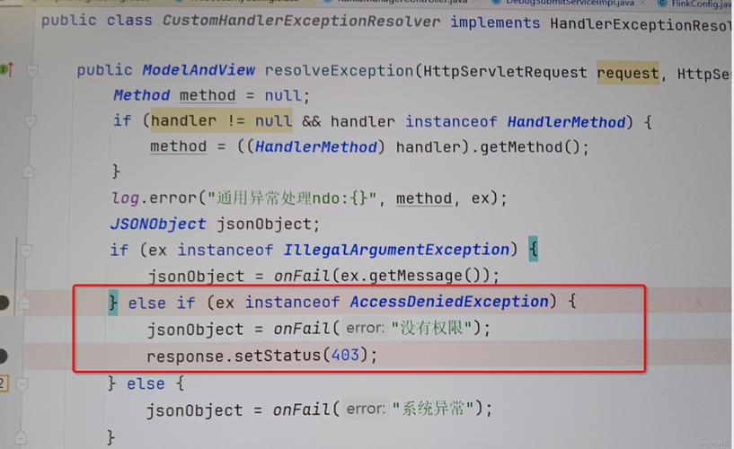 浏览器ERR_CONNECTION_REFUSED怎么解决? 第2张 浏览器ERR_CONNECTION_REFUSED怎么解决? 第2张