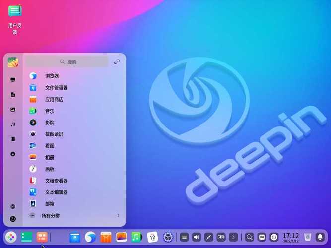 深度技术系统哪个版本好用?深度技术好用的系统推荐 第2张 深度技术系统哪个版本好用?深度技术好用的系统推荐 第2张