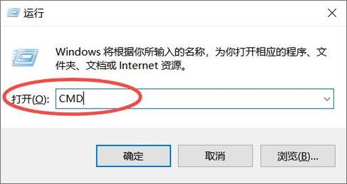 电脑dns异常上不了网怎么解决？电脑无法上网dns异常的解决教程  第2张