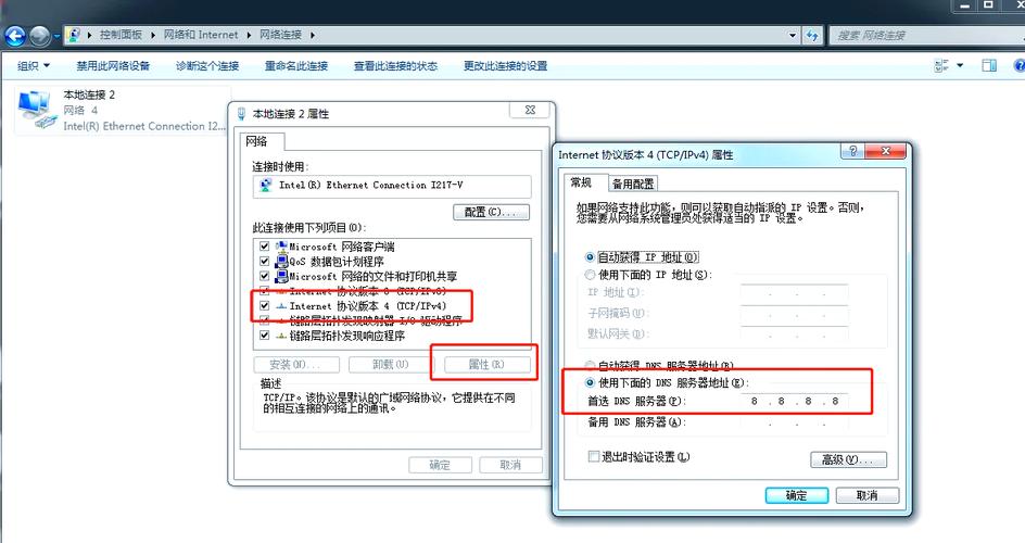 电脑dns异常上不了网怎么解决？电脑无法上网dns异常的解决教程  第1张