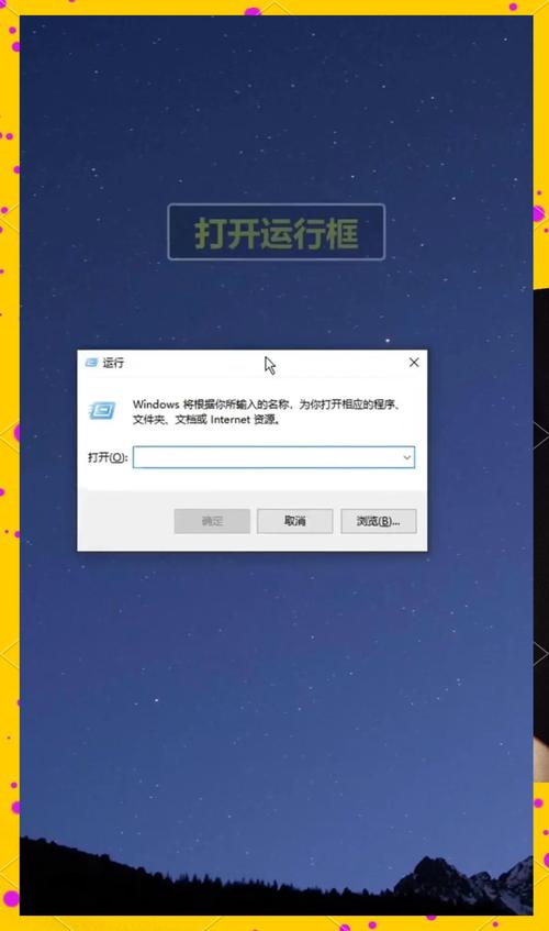 电脑一直卡在“现在我们要进行一些重要设置”提示页面怎么办？  第2张