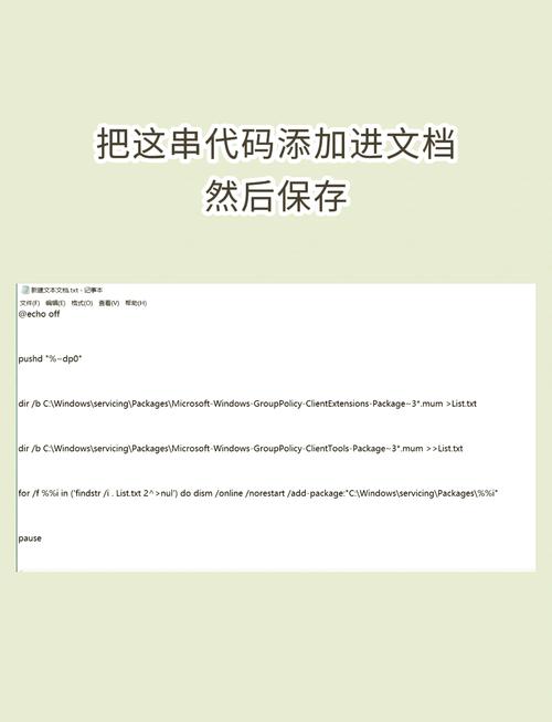 电脑上找不到Gpeditmsc文件怎么办？电脑上找不到gGpeditmsc文件的解决方法  第2张