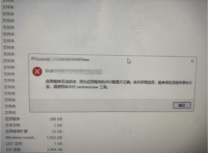 电脑出现0x80070422错误怎么办？电脑出现0x80070422错误详细介绍  第2张