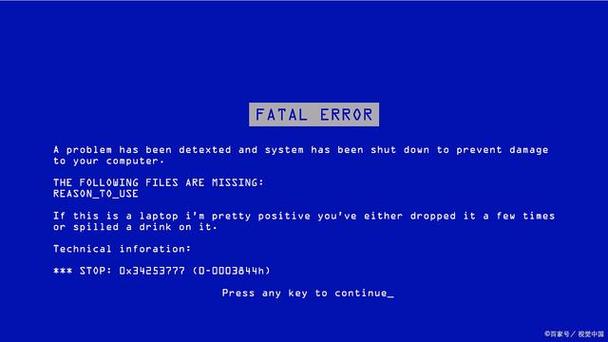 电脑出现fatal error怎么解决？电脑fatal error错误解决方法分享  第2张