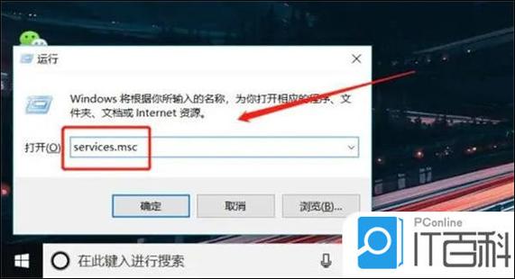 电脑右键就转圈圈卡死怎么办？电脑右键一直转圈圈的解决教程  第1张