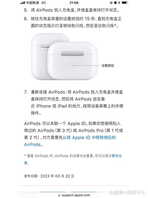 电脑声音忽大忽小应该办?电脑声音忽大忽小的解决方法 第2张 电脑声音忽大忽小应该办?电脑声音忽大忽小的解决方法 第2张