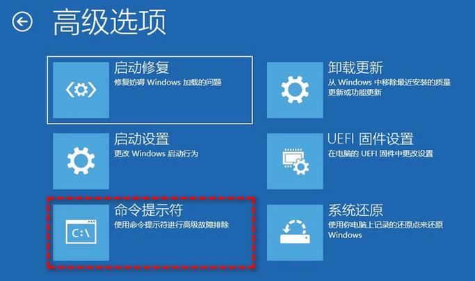 电脑弹出提示file not found怎么办?电脑提示file found解决方法 第1张 电脑弹出提示file not found怎么办?电脑提示file found解决方法 第1张