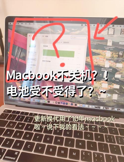 电脑怎么设置一键关机和重启? 第2张 电脑怎么设置一键关机和重启? 第2张