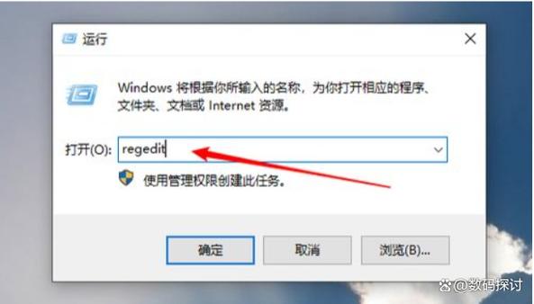 电脑怎么设置一键关机和重启? 第1张 电脑怎么设置一键关机和重启? 第1张