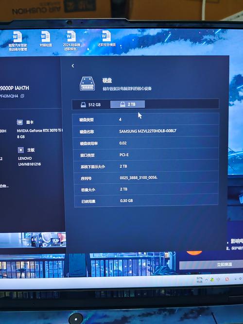 电脑怎么设置才可以充分发挥SSD性能? 第1张 电脑怎么设置才可以充分发挥SSD性能? 第1张