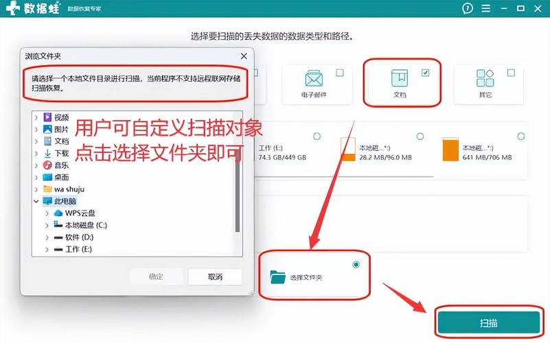 电脑打开文件夹闪退回桌面怎么办?电脑开启文件夹闪退解决方法 第2张 电脑打开文件夹闪退回桌面怎么办?电脑开启文件夹闪退解决方法 第2张