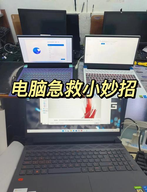 电脑按开机键却没有任何反应怎么办? 第2张 电脑按开机键却没有任何反应怎么办? 第2张