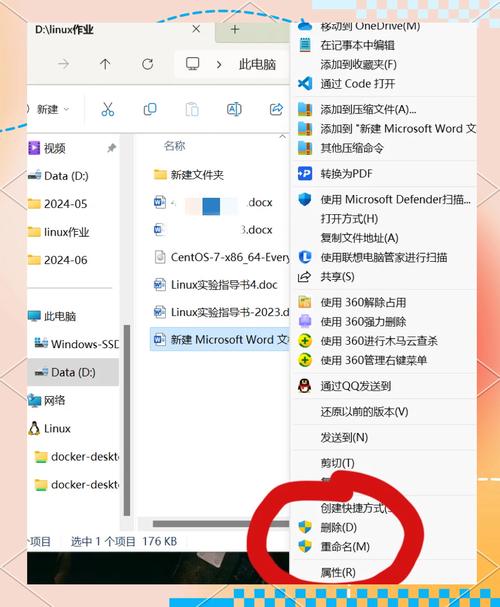 电脑无法通过Office软件打开PPT文件提示无法读取该怎么办? 第1张 电脑无法通过Office软件打开PPT文件提示无法读取该怎么办? 第1张