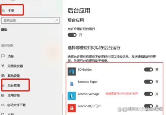 电脑网络请求超时稍后重试怎么办?网络请求超时稍后重试的解决方法 第1张 电脑网络请求超时稍后重试怎么办?网络请求超时稍后重试的解决方法 第1张