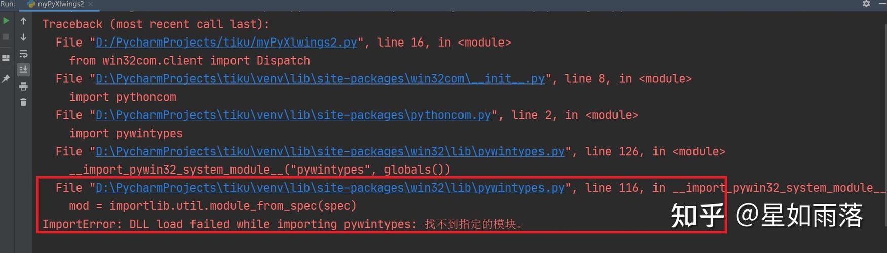 电脑网页自动弹出的objecterror怎么办?网页弹出的objecterror解决方法 第1张 电脑网页自动弹出的objecterror怎么办?网页弹出的objecterror解决方法 第1张