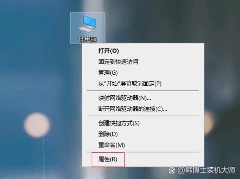 电脑莫名其妙自己开机解决办法? 第1张 电脑莫名其妙自己开机解决办法? 第1张
