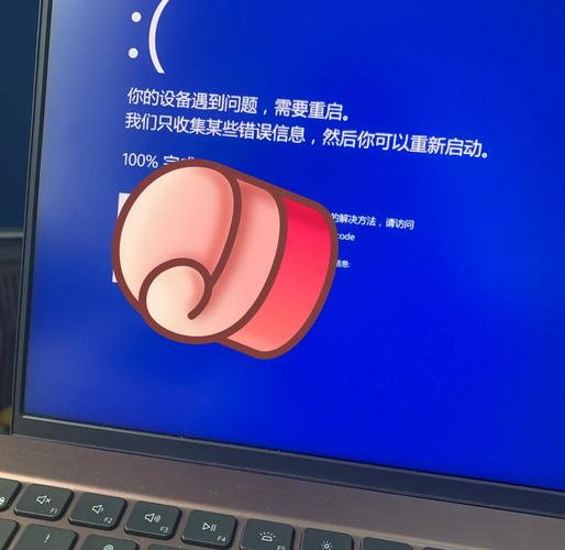 电脑莫名其妙自己开机解决办法? 第2张 电脑莫名其妙自己开机解决办法? 第2张