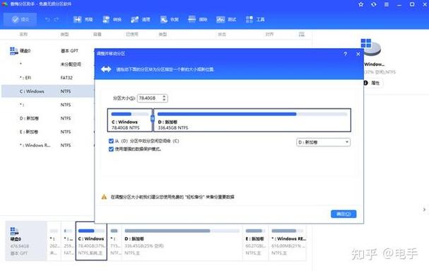 电脑重装系统需要多少钱? 第2张 电脑重装系统需要多少钱? 第2张