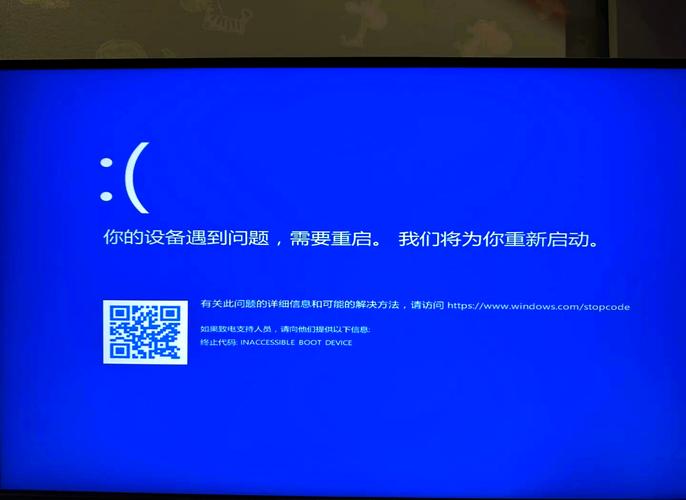 石大师重装修复电脑开机蓝屏方法 第1张 石大师重装修复电脑开机蓝屏方法 第1张