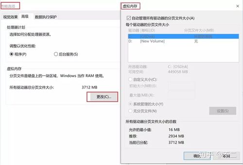 磁盘中的hiberfil.sys文件可以删除吗?删除hiberfil.sys文件 第2张 磁盘中的hiberfil.sys文件可以删除吗?删除hiberfil.sys文件 第2张