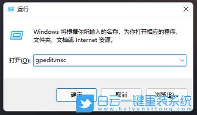 神舟战神如何重装系统?神舟战神系统重装教程 第2张 神舟战神如何重装系统?神舟战神系统重装教程 第2张