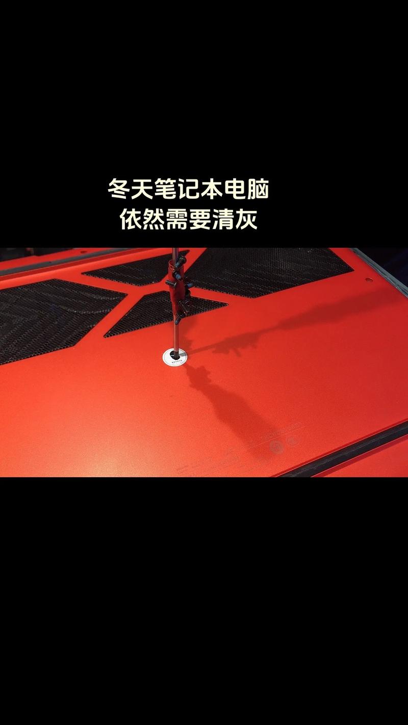 笔记本电脑的显示屏进灰了怎么办? 第2张 笔记本电脑的显示屏进灰了怎么办? 第2张