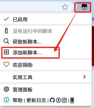 系统不能复制粘贴怎么办?系统复制粘贴不能用怎么解决? 第2张 系统不能复制粘贴怎么办?系统复制粘贴不能用怎么解决? 第2张