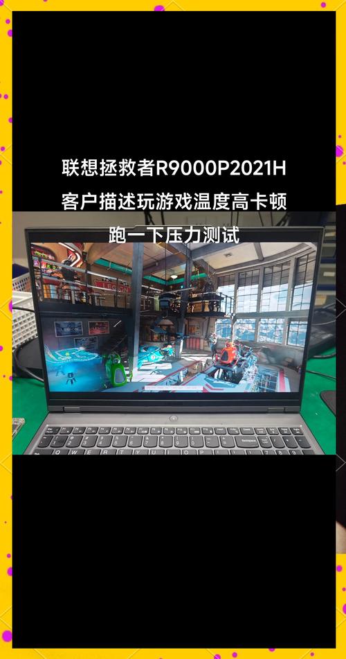 联想R7000 2000Type-C直连出现兼容性问题怎么办? 第2张 联想R7000 2000Type-C直连出现兼容性问题怎么办? 第2张