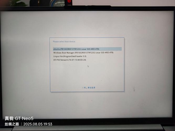 联想按f几进u盘启动?联想按f12进不了u盘启动项 第2张 联想按f几进u盘启动?联想按f12进不了u盘启动项 第2张