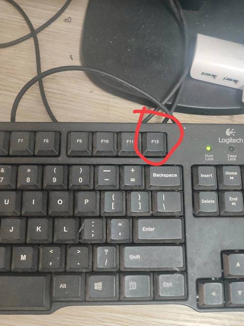 联想电脑重装系统按F12U盘启动没反应怎么办? 第2张 联想电脑重装系统按F12U盘启动没反应怎么办? 第2张