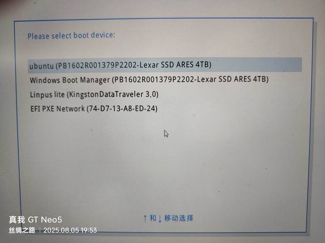 联想笔记本怎么设置从固态硬盘启动?联想笔记本设置固态硬盘启动的方法 第1张 联想笔记本怎么设置从固态硬盘启动?联想笔记本设置固态硬盘启动的方法 第1张