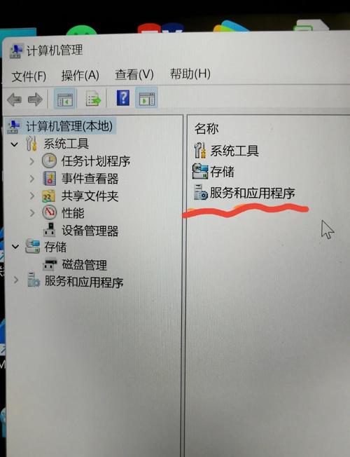 联想笔记本电脑wlan不见了怎么办?联想笔记本没有wlan怎么回事 第2张 联想笔记本电脑wlan不见了怎么办?联想笔记本没有wlan怎么回事 第2张