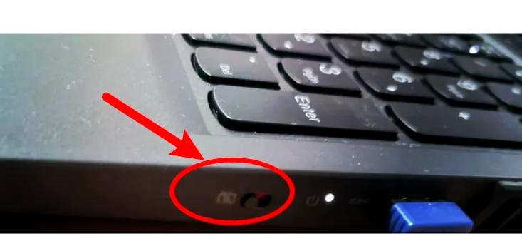 联想笔记本自带摄像头找不到打开方式怎么办? 第1张 联想笔记本自带摄像头找不到打开方式怎么办? 第1张