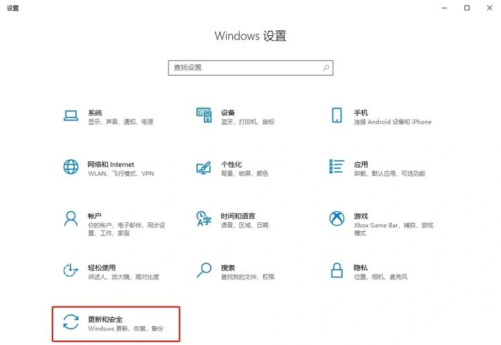 自己能不能给电脑重装系统?新手重装系统教程 第2张 自己能不能给电脑重装系统?新手重装系统教程 第2张