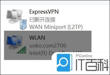 解决Win11或Win10中的Microsoft Store错误0x80242020方法  第1张