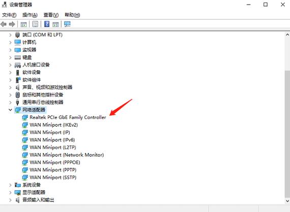 设备管理器里没有网络适配器怎么回事？  第1张