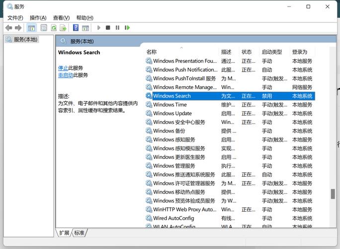 资源管理器占满CPU怎么办？资源管理器占了巨大内存解决方法教学  第1张